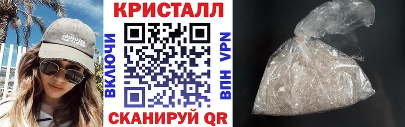 АМФ VHQ  Ульяновск 