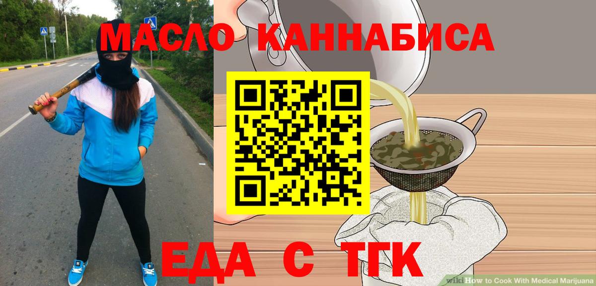 ГАШ Ульяновск
