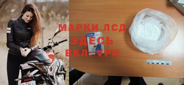 героин Михайлов
