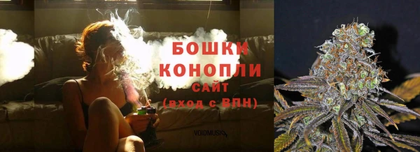мефедрон Медногорск