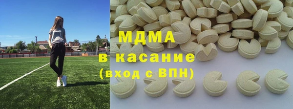 героин Мегион