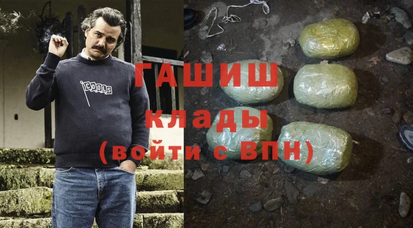 героин Мегион