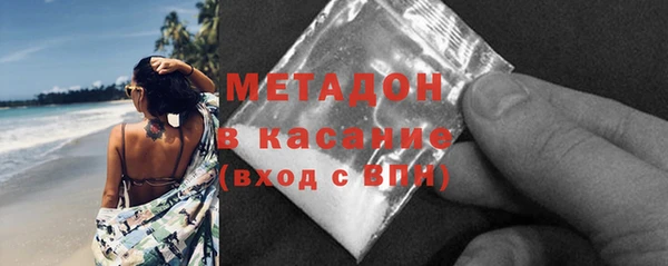 героин Михайлов
