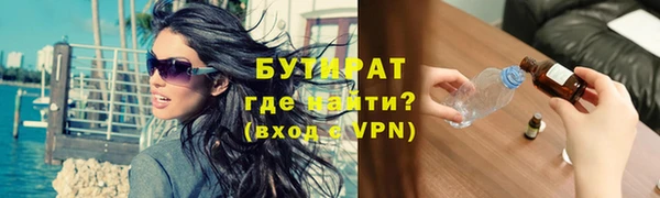 героин Мегион