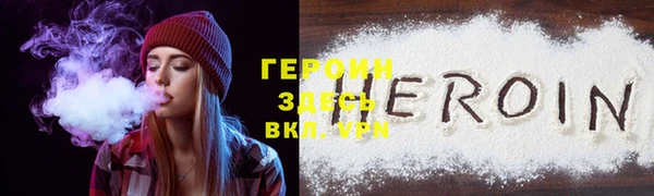 меф Медвежьегорск