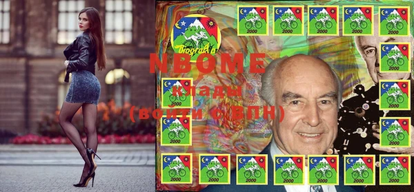 меф Медвежьегорск