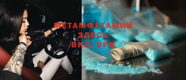меф Медвежьегорск