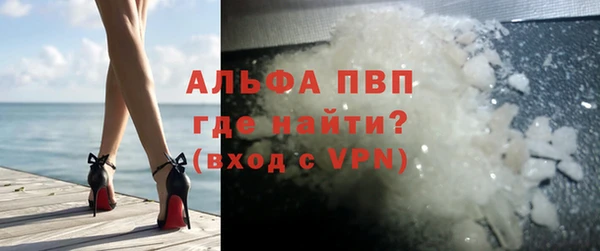 меф Медвежьегорск
