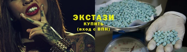 меф Медвежьегорск