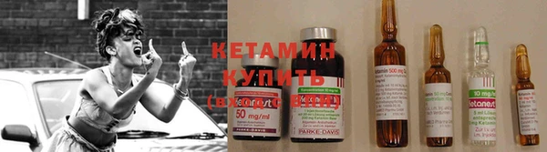 героин Мегион