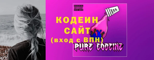 мефедрон Медногорск