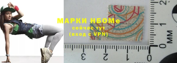меф Медвежьегорск