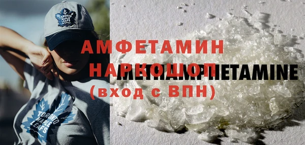 героин Мегион