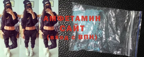 героин Михайлов