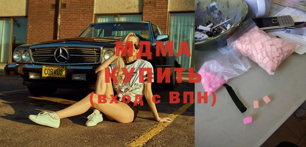 героин Мегион