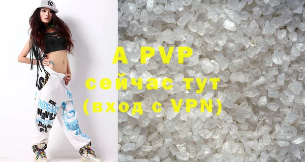 меф Медвежьегорск