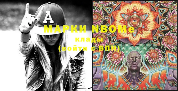 твердый Алагир