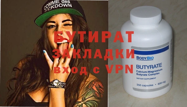 героин Михайлов