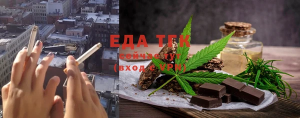 героин Мегион