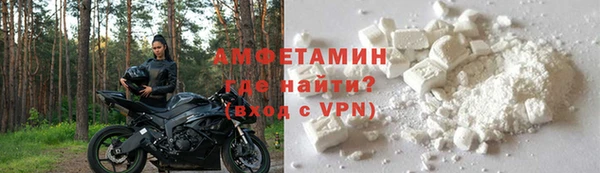 героин Мегион