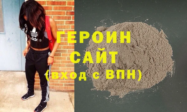 меф Медвежьегорск