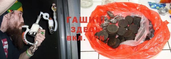 меф Медвежьегорск