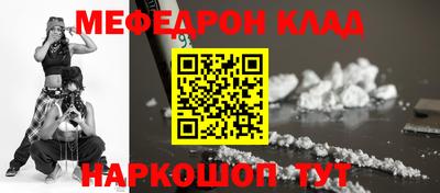 a pvp Канаш