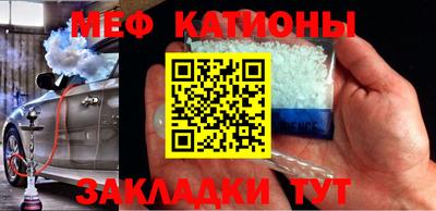 ешки Кандалакша