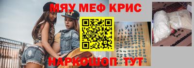 a pvp Канаш