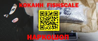 a pvp Канаш