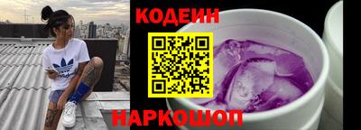 дживик Камышлов