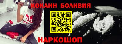 герыч Апрелевка