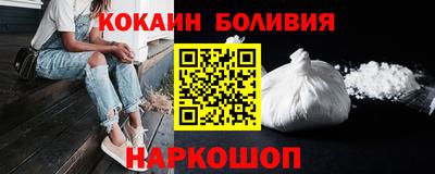 герыч Апрелевка