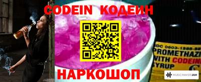 дживик Камышлов