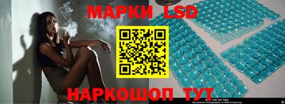 ешки Кандалакша