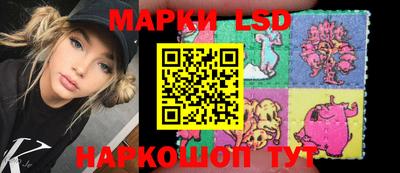дживик Камышлов
