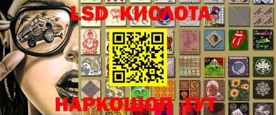 a pvp Канаш