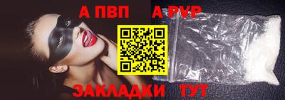дживик Камышлов