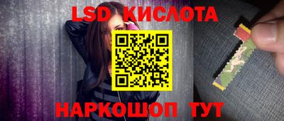 a pvp Канаш
