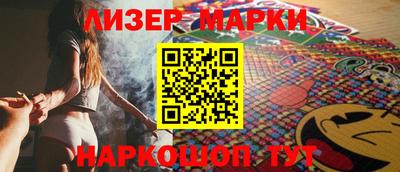 a pvp Канаш