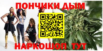 a pvp Канаш