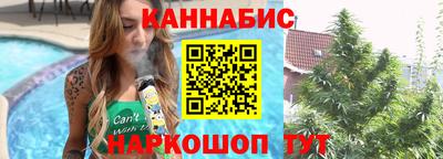 герыч Апрелевка