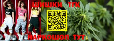 a pvp Канаш