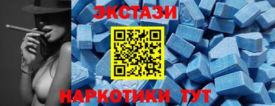 дживик Камышлов