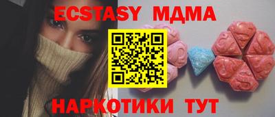 a pvp Канаш