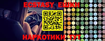 дживик Камышлов