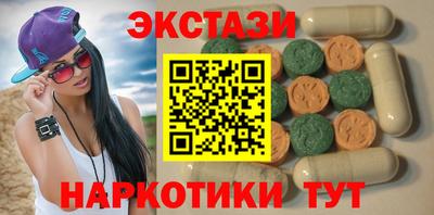 герыч Апрелевка