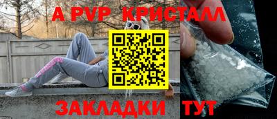 дживик Камышлов
