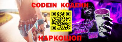 a pvp Канаш