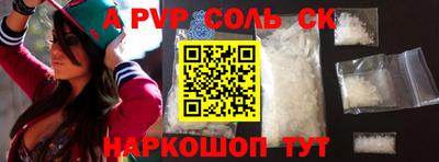 дживик Камышлов